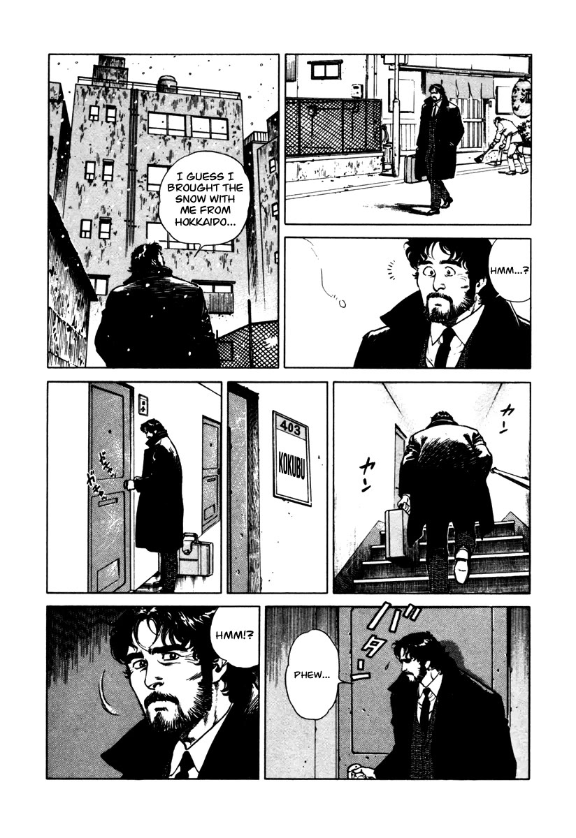 Dr. Kumahige Chapter 46 page 6 - Chapter 46: Forever [END]