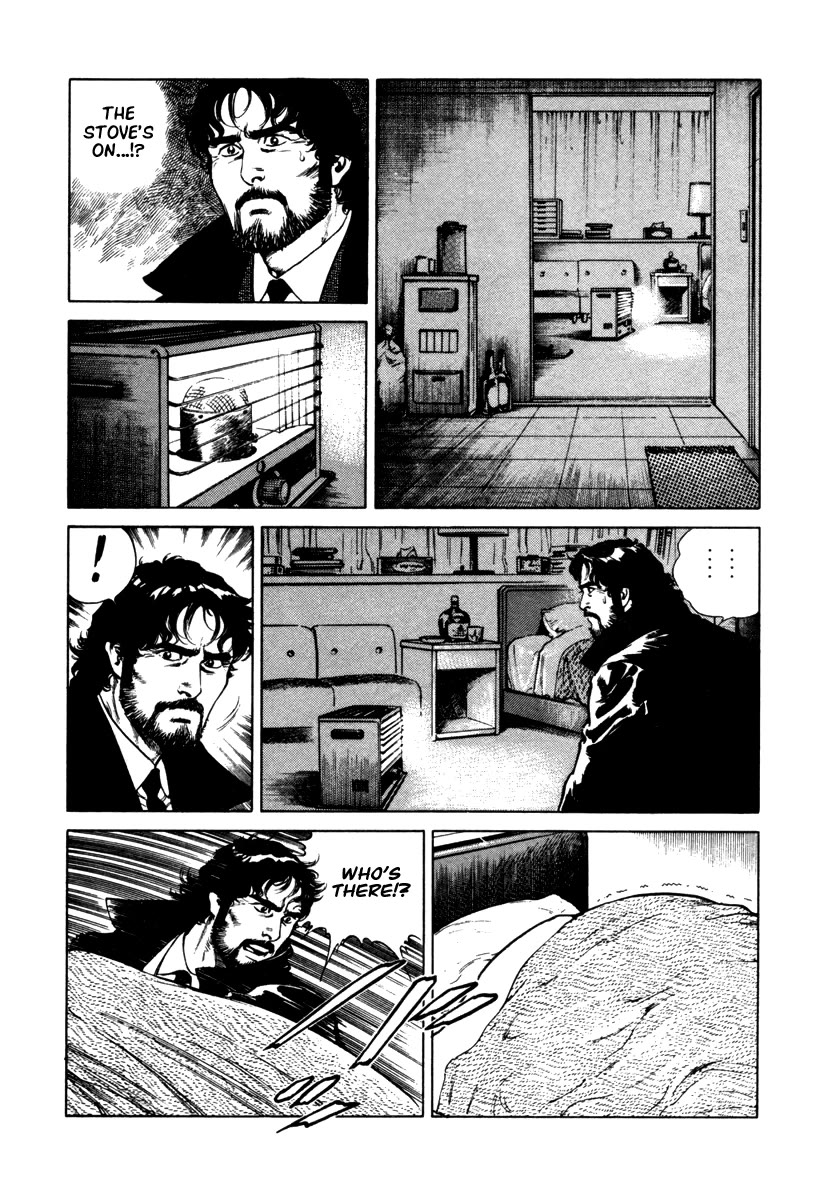 Dr. Kumahige Chapter 46 page 7 - Chapter 46: Forever [END]
