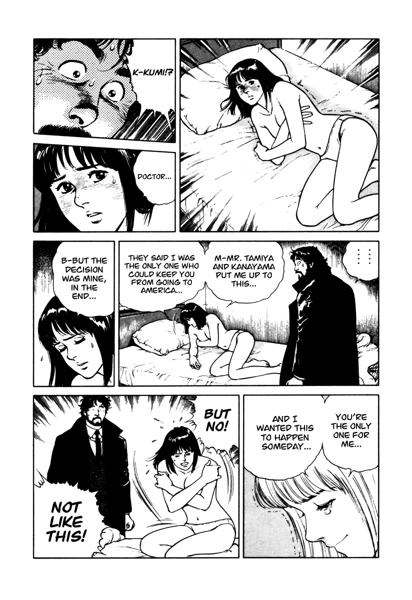 Dr. Kumahige Chapter 46 page 8 - Chapter 46: Forever [END]