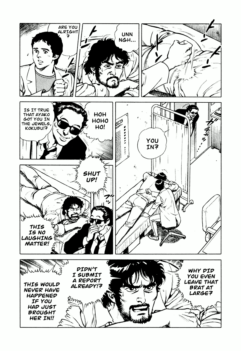 Dr. Kumahige Chapter 5 page 10 - Chapter 5: The Cougar