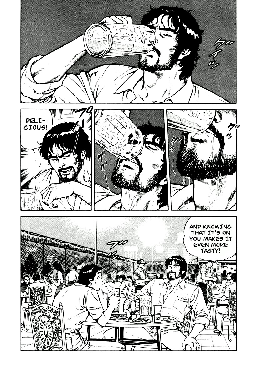 Dr. Kumahige Chapter 5 page 2 - Chapter 5: The Cougar