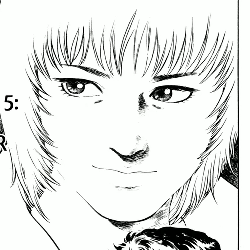 Dr. Kumahige Chapter 5: The Cougar cover