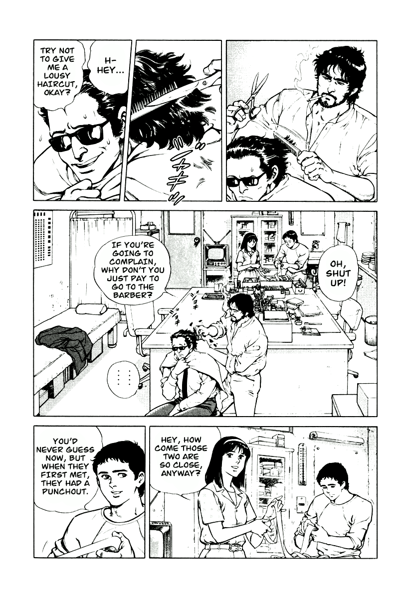 Dr. Kumahige Chapter 6 page 2 - Chapter 6: Nemesis