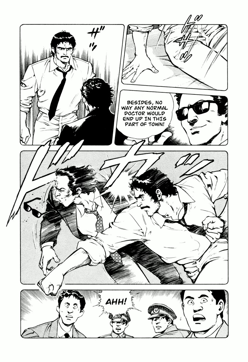 Dr. Kumahige Chapter 6 page 9 - Chapter 6: Nemesis