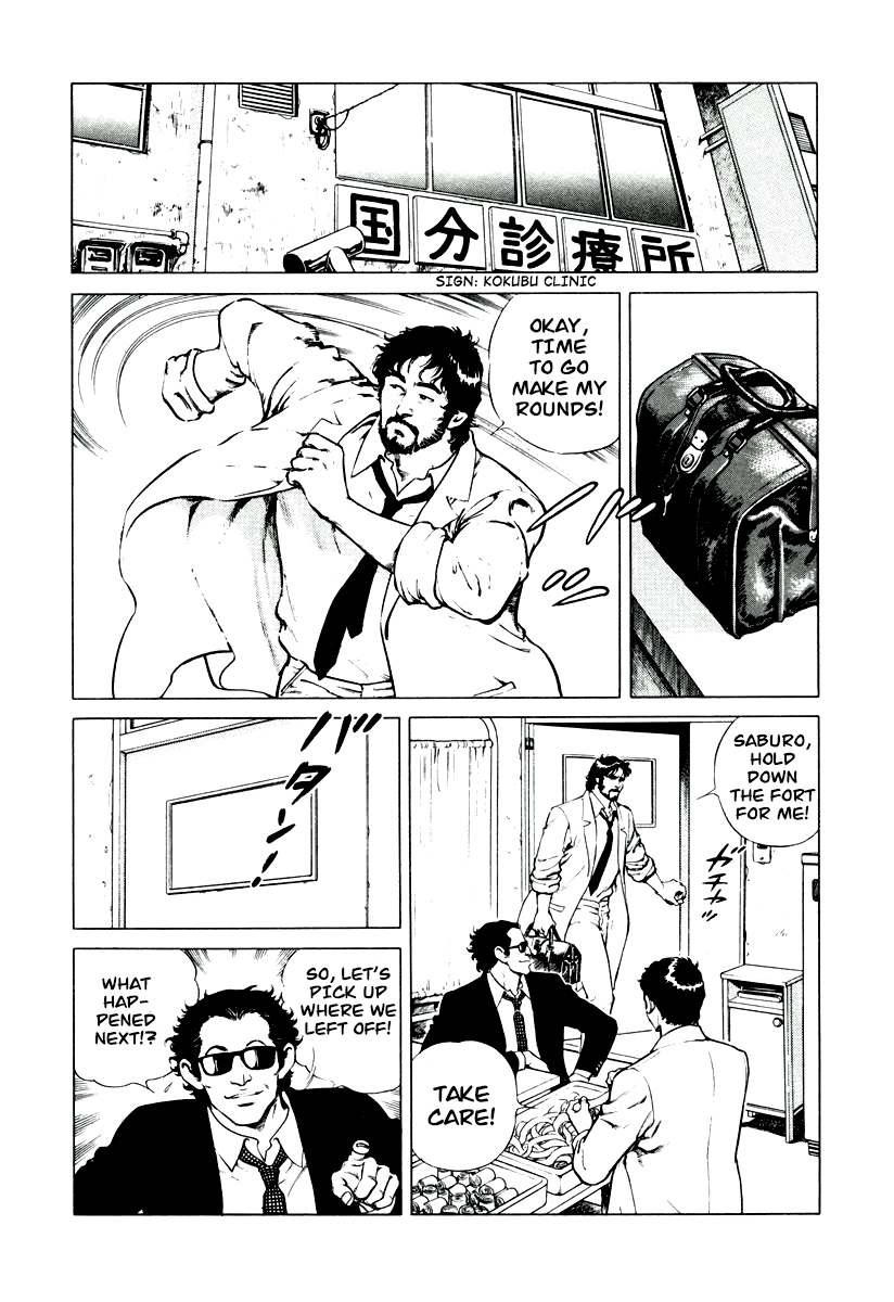 Dr. Kumahige Chapter 8 page 2 - Chapter 8: The Shadow of Snow