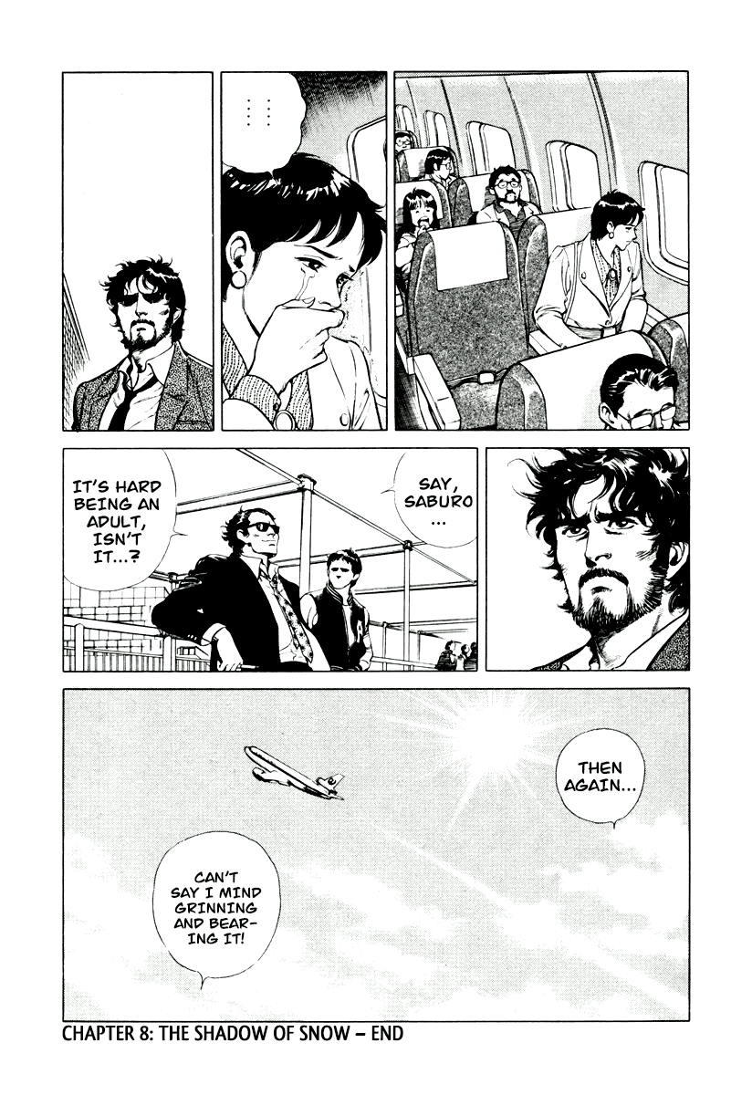 Dr. Kumahige Chapter 8 page 24 - Chapter 8: The Shadow of Snow