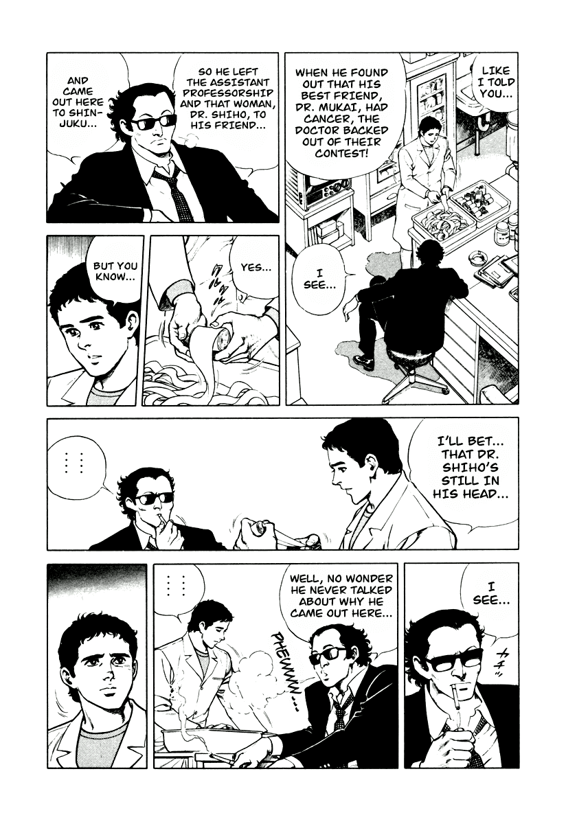 Dr. Kumahige Chapter 8 page 3 - Chapter 8: The Shadow of Snow