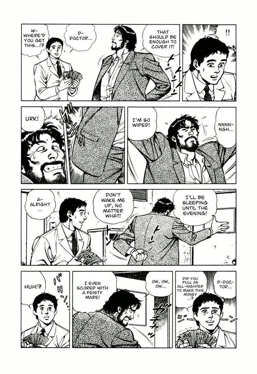 Dr. Kumahige Chapter 9 page 16 - Chapter 9: Grand Slam