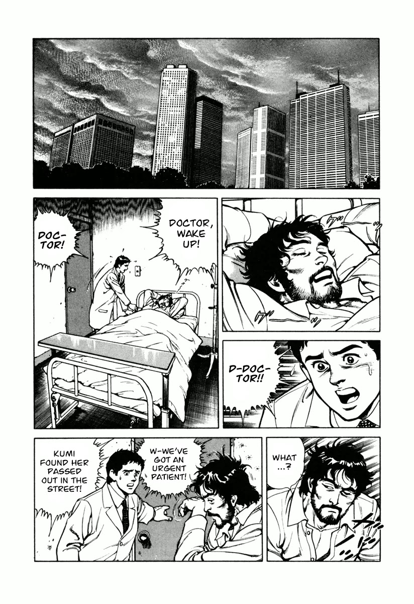 Dr. Kumahige Chapter 9 page 17 - Chapter 9: Grand Slam