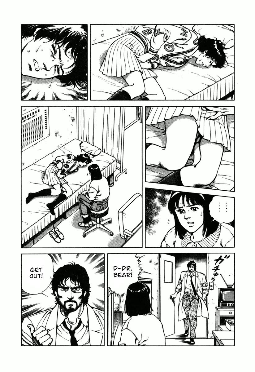 Dr. Kumahige Chapter 9 page 18 - Chapter 9: Grand Slam