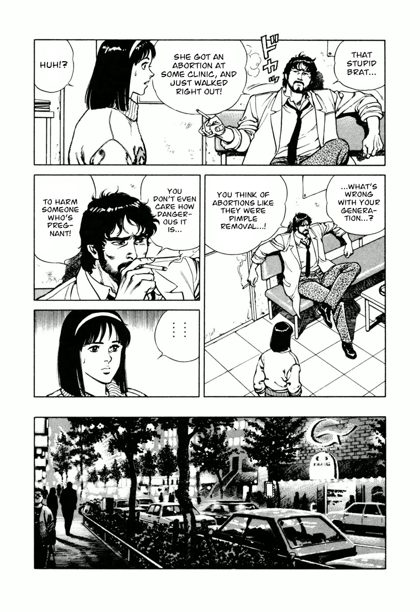 Dr. Kumahige Chapter 9 page 20 - Chapter 9: Grand Slam