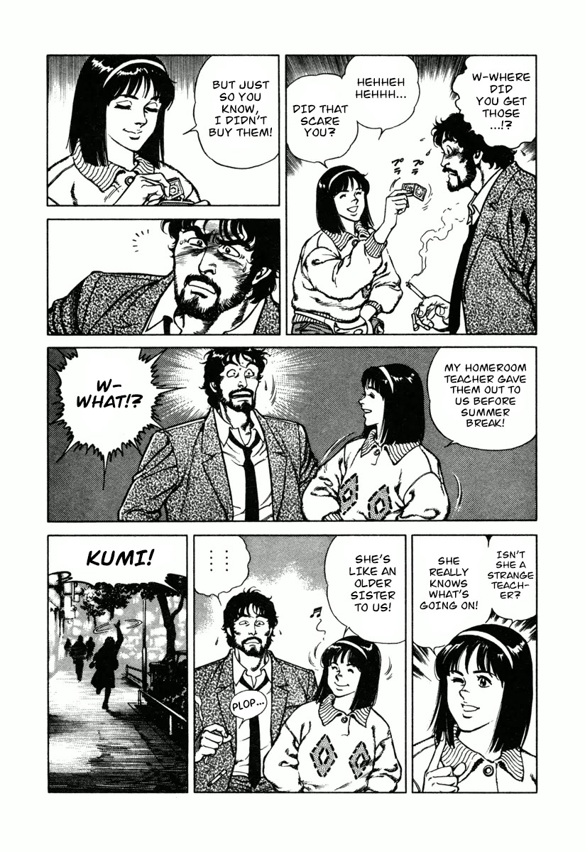Dr. Kumahige Chapter 9 page 22 - Chapter 9: Grand Slam