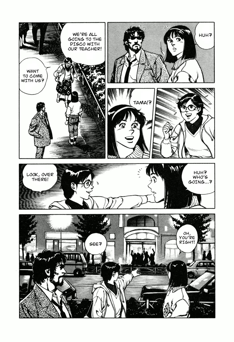 Dr. Kumahige Chapter 9 page 23 - Chapter 9: Grand Slam