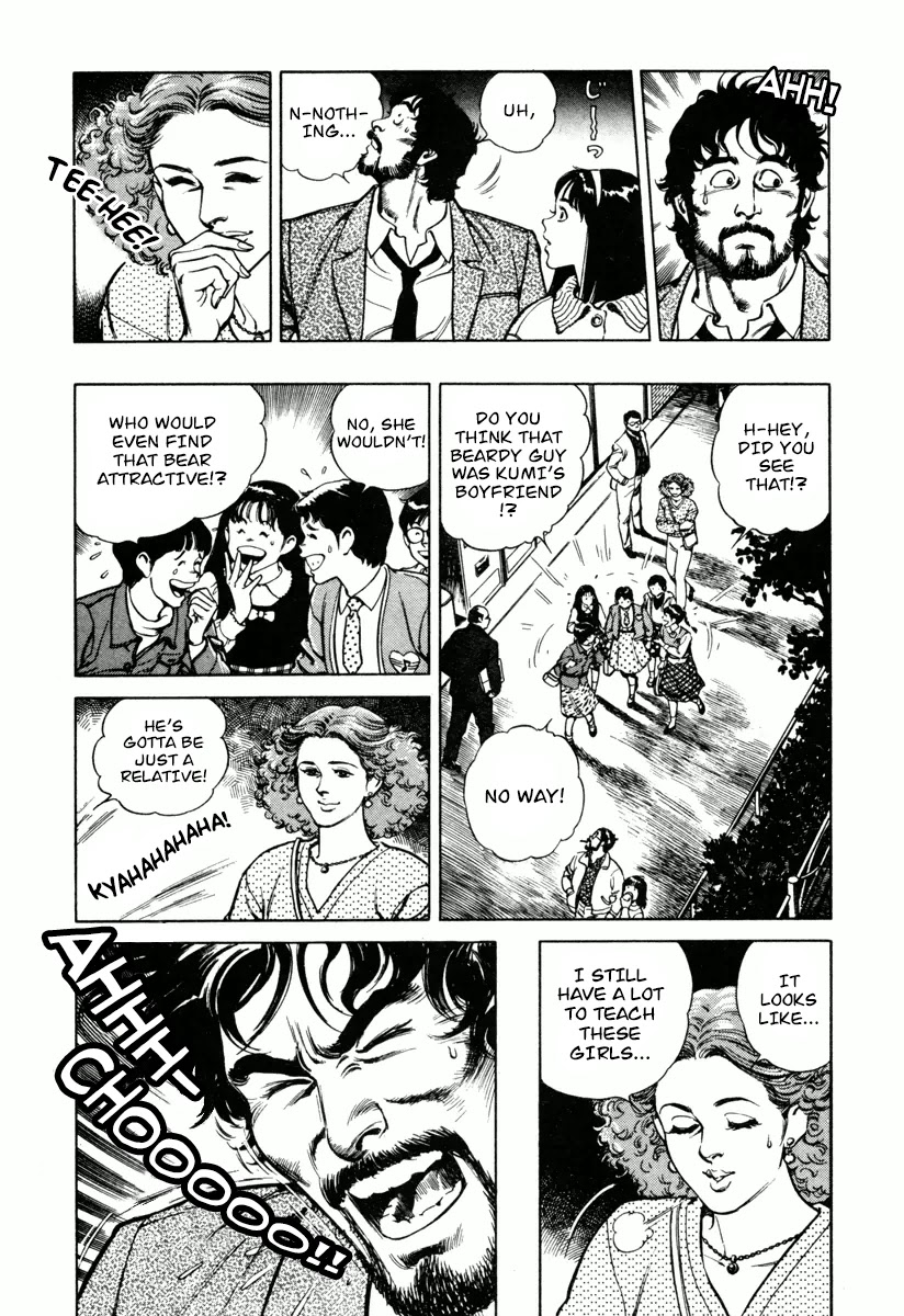 Dr. Kumahige Chapter 9 page 25 - Chapter 9: Grand Slam