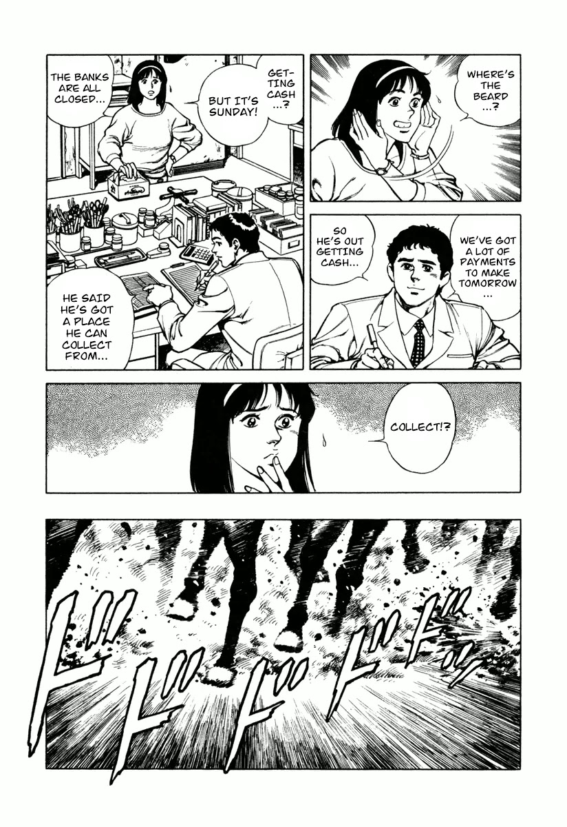 Dr. Kumahige Chapter 9 page 5 - Chapter 9: Grand Slam