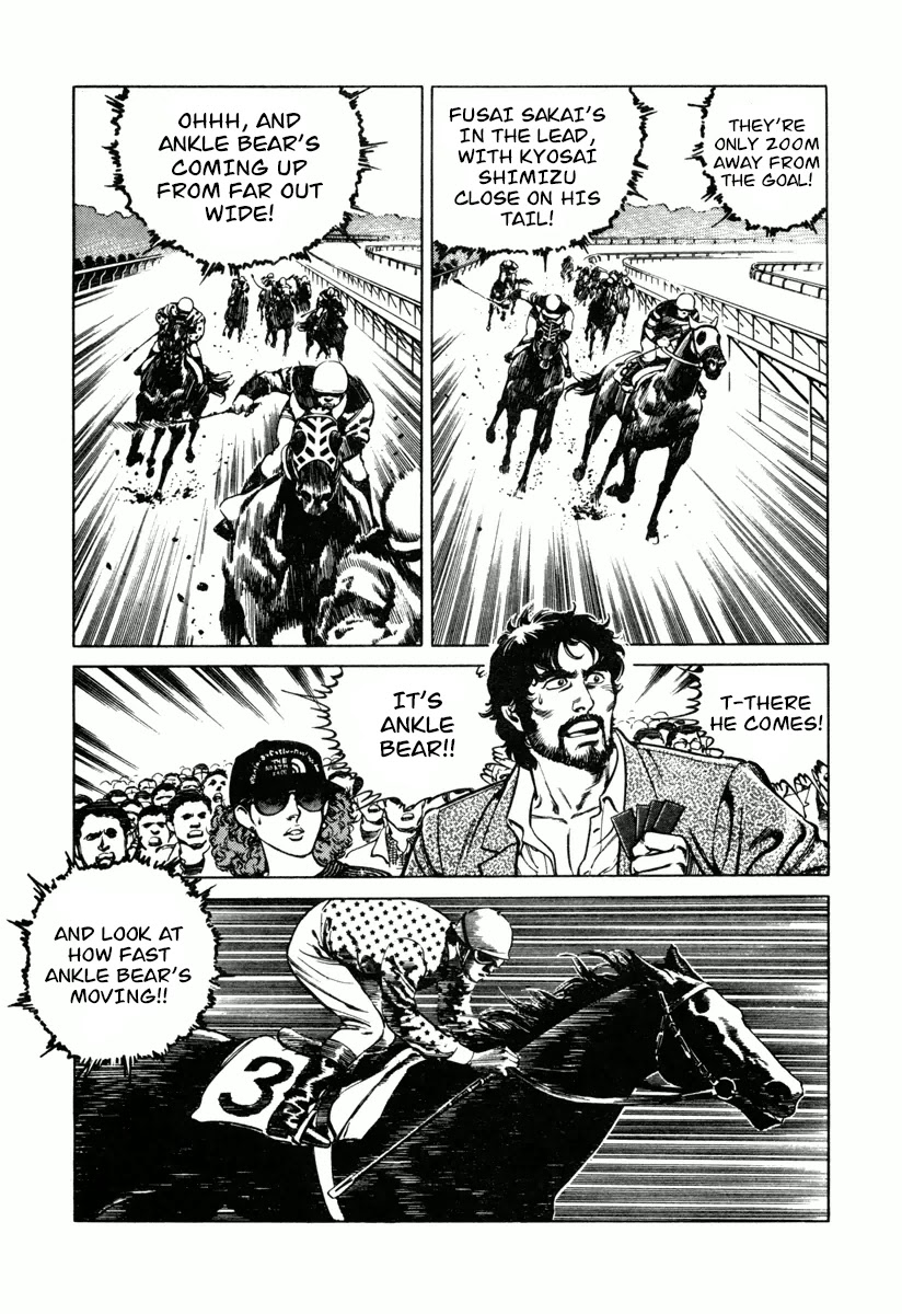 Dr. Kumahige Chapter 9 page 7 - Chapter 9: Grand Slam