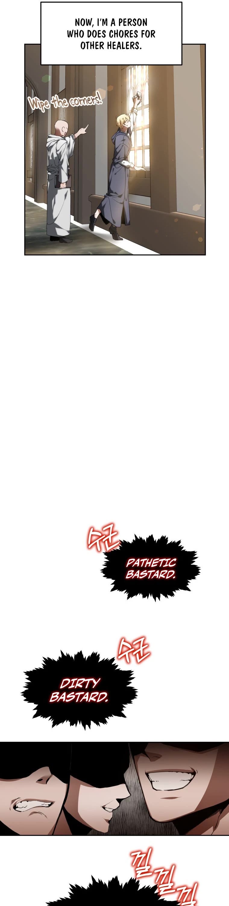 Dr. Player Chapter 1 page 12 - Chapter 1
