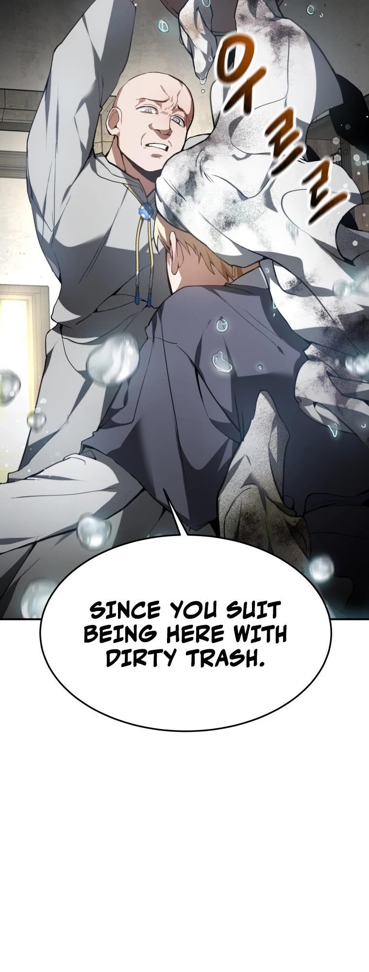 Dr. Player Chapter 1 page 45 - Chapter 1