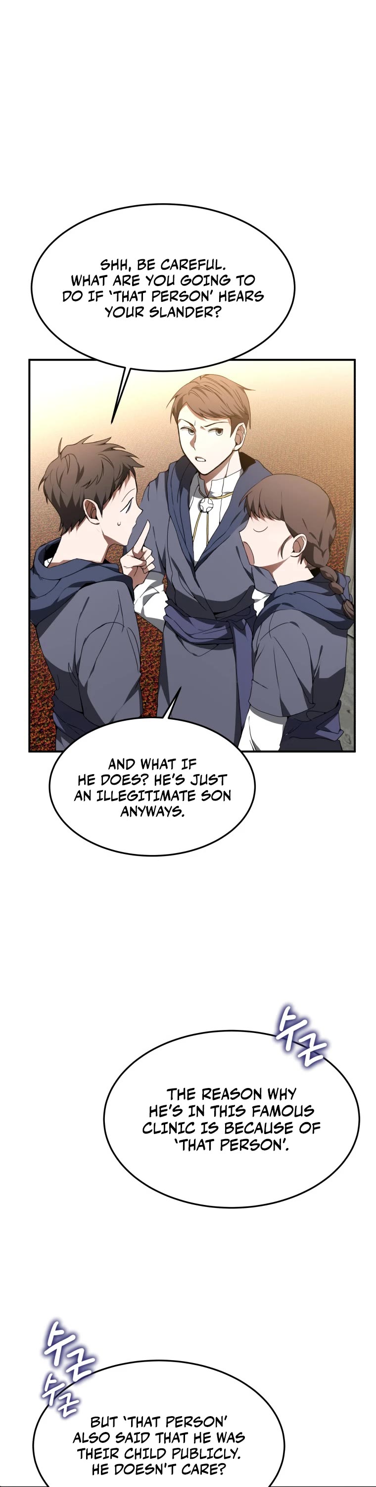 Dr. Player Chapter 1 page 48 - Chapter 1