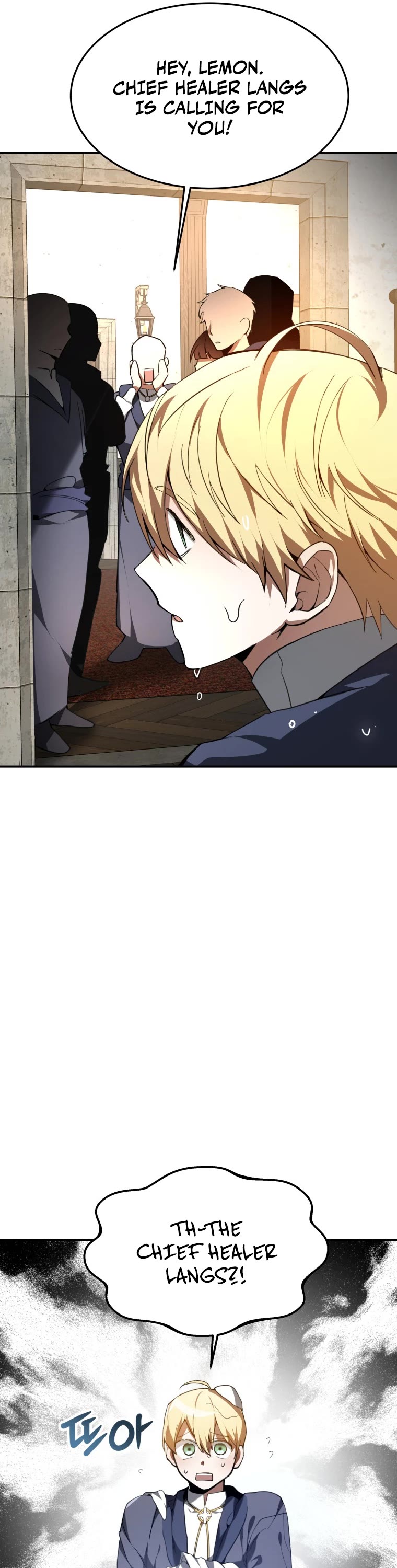 Dr. Player Chapter 1 page 51 - Chapter 1