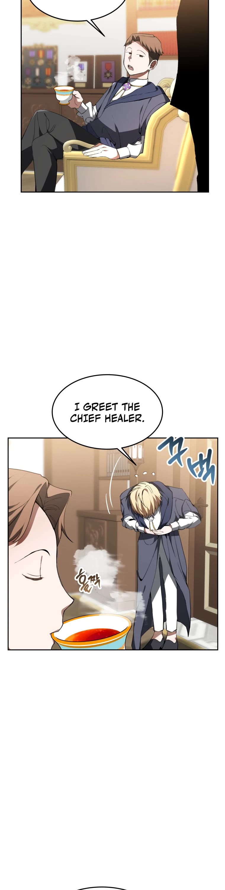 Dr. Player Chapter 1 page 53 - Chapter 1