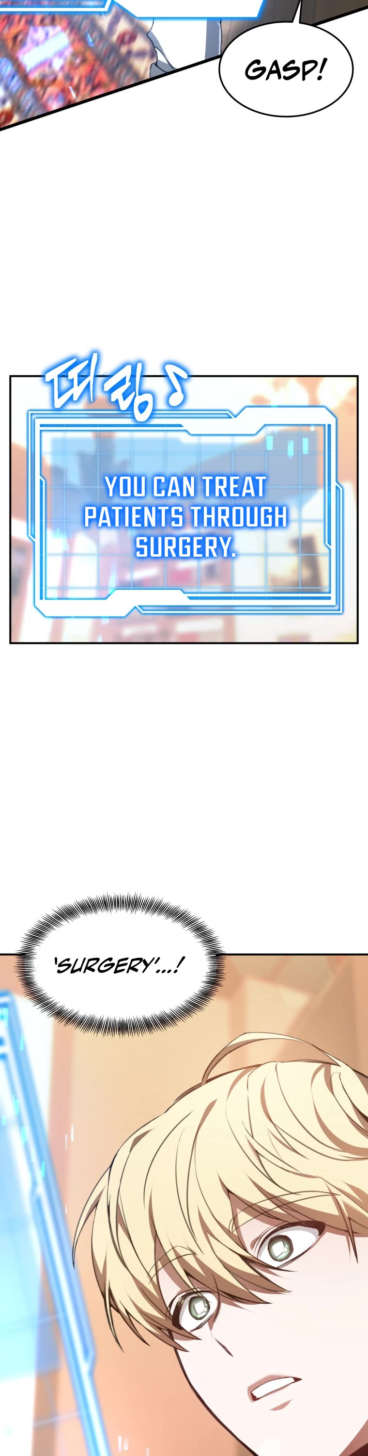 Dr. Player Chapter 1 page 61 - Chapter 1