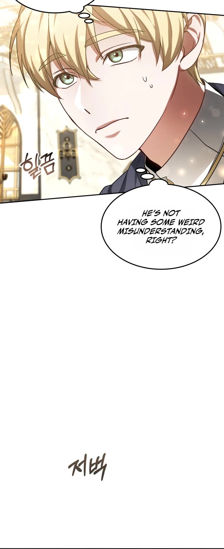 Dr. Player Chapter 10 page 6 - Chapter 10