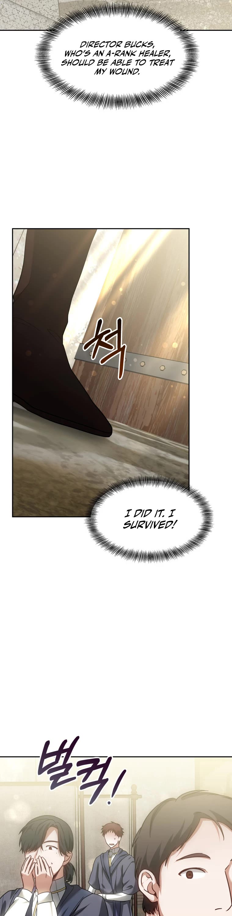 Dr. Player Chapter 12 page 14 - Chapter 12