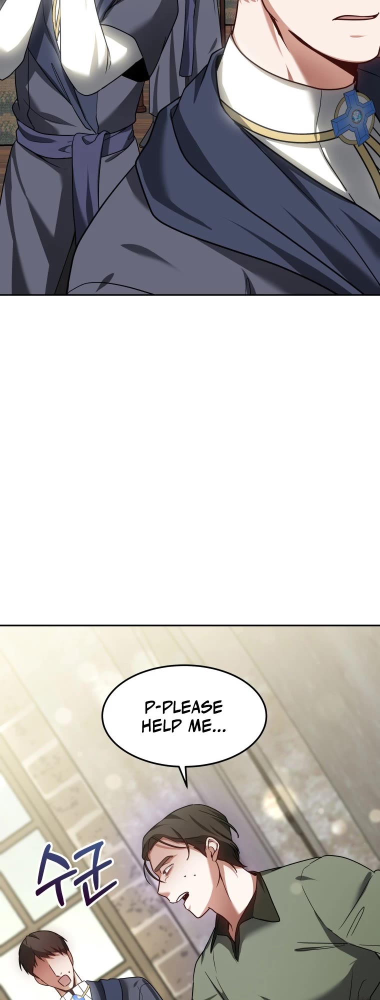 Dr. Player Chapter 12 page 15 - Chapter 12
