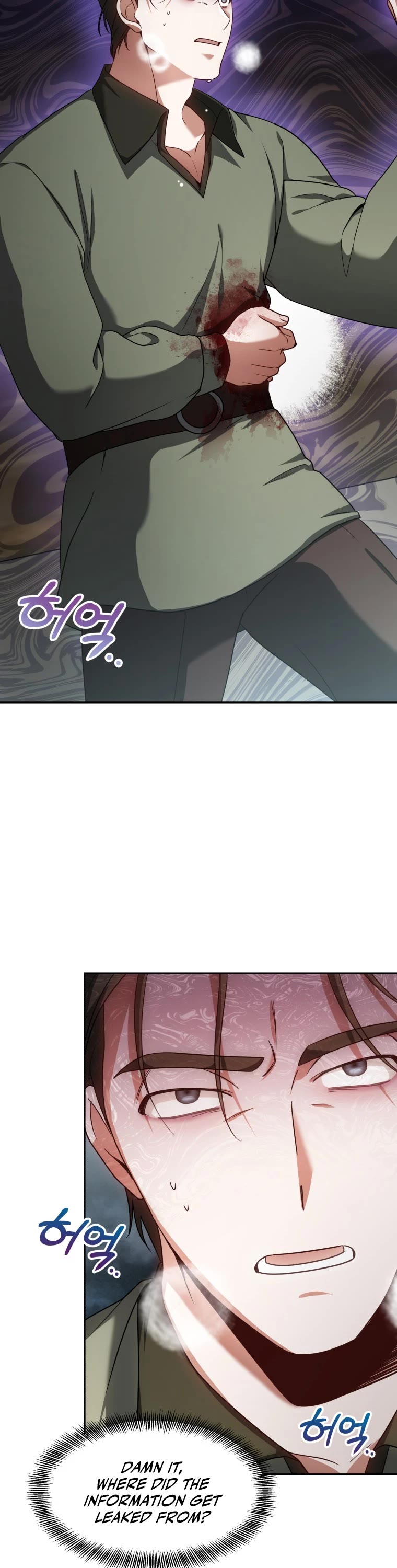 Dr. Player Chapter 12 page 3 - Chapter 12