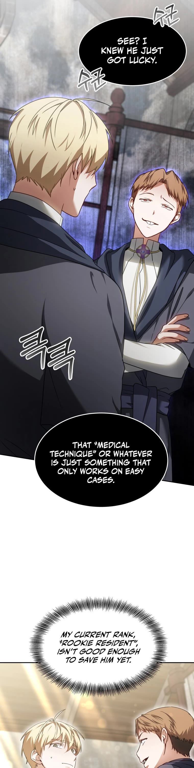Dr. Player Chapter 12 page 30 - Chapter 12