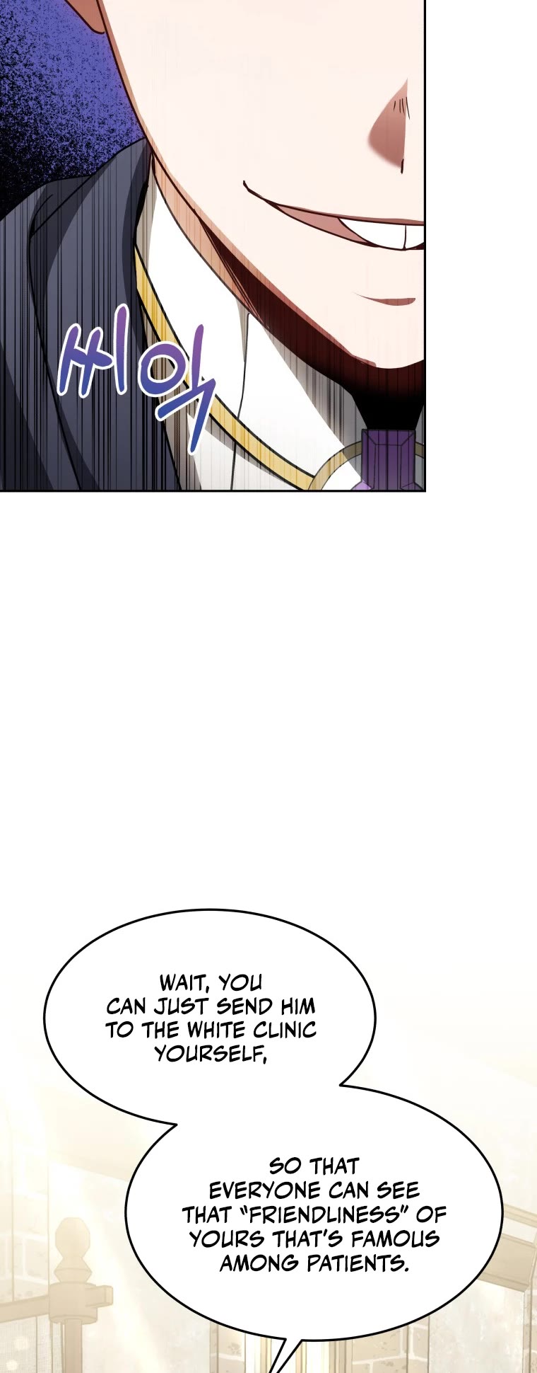 Dr. Player Chapter 12 page 33 - Chapter 12