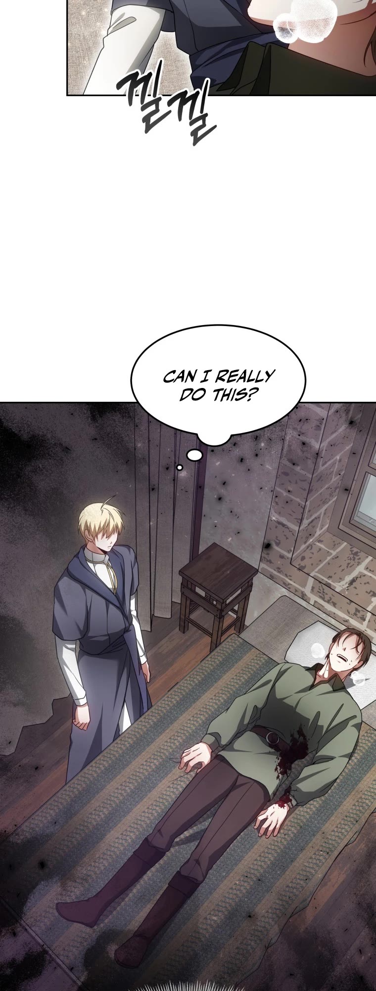 Dr. Player Chapter 12 page 43 - Chapter 12