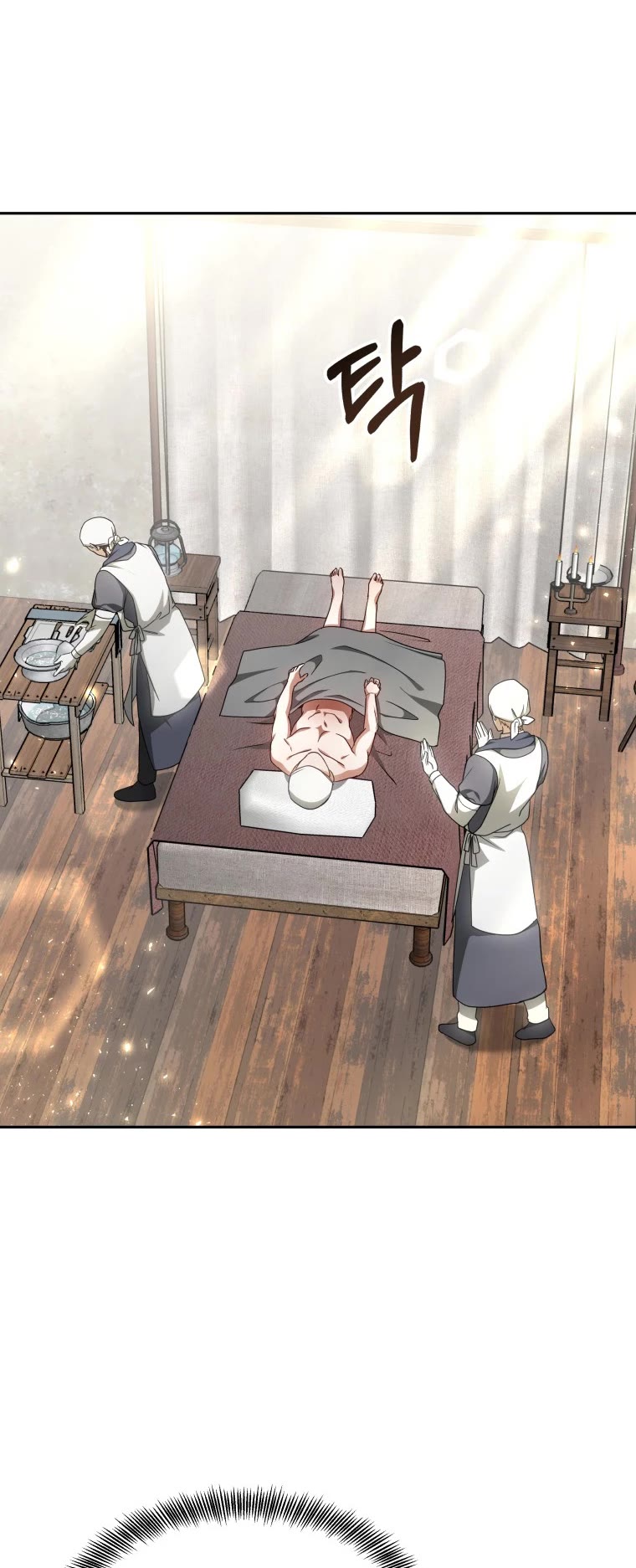 Dr. Player Chapter 12 page 48 - Chapter 12