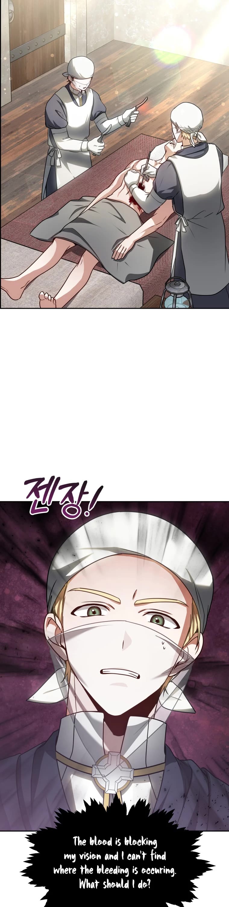 Dr. Player Chapter 12 page 57 - Chapter 12