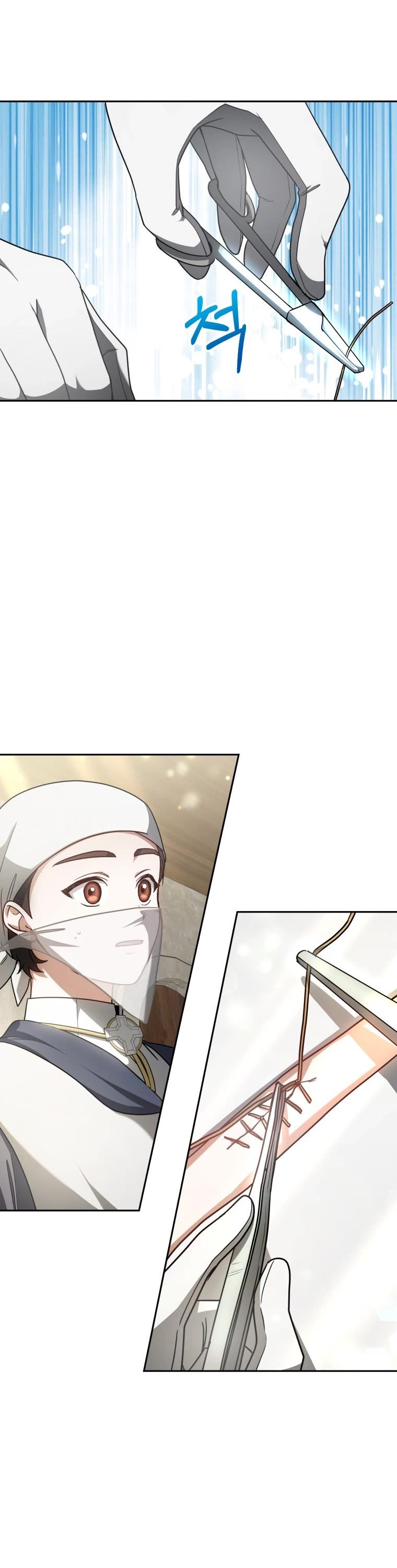 Dr. Player Chapter 13 page 22 - Chapter 13