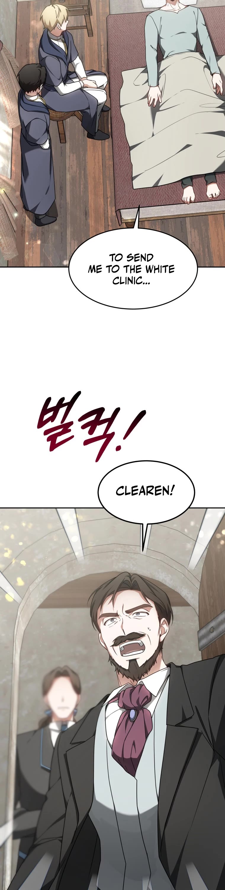 Dr. Player Chapter 13 page 43 - Chapter 13