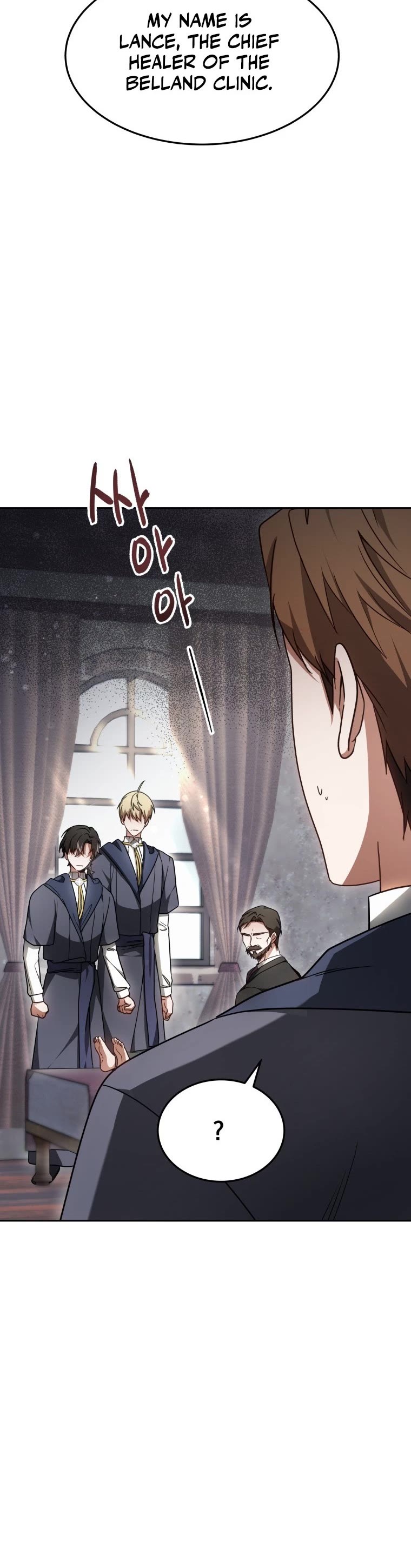 Dr. Player Chapter 13 page 59 - Chapter 13