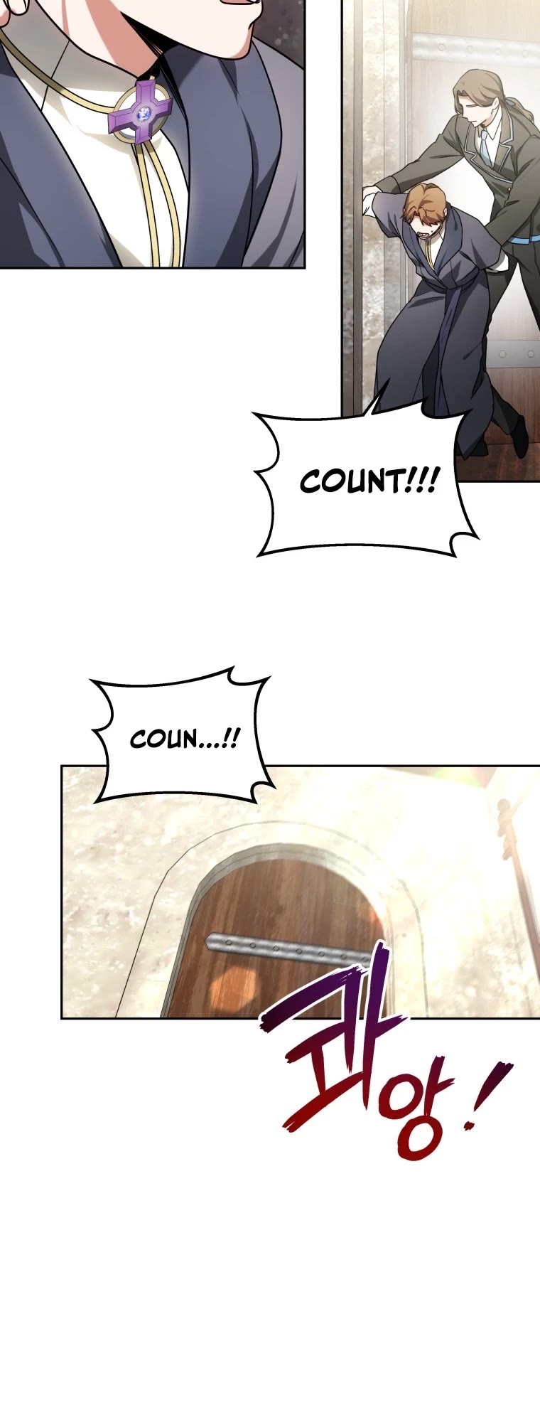 Dr. Player Chapter 14 page 15 - Chapter 14