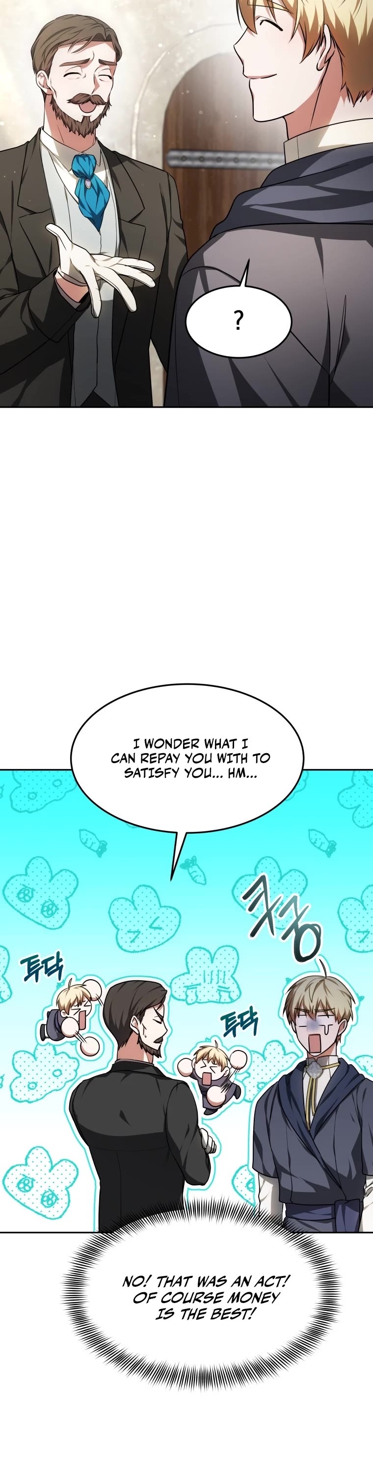 Dr. Player Chapter 14 page 21 - Chapter 14