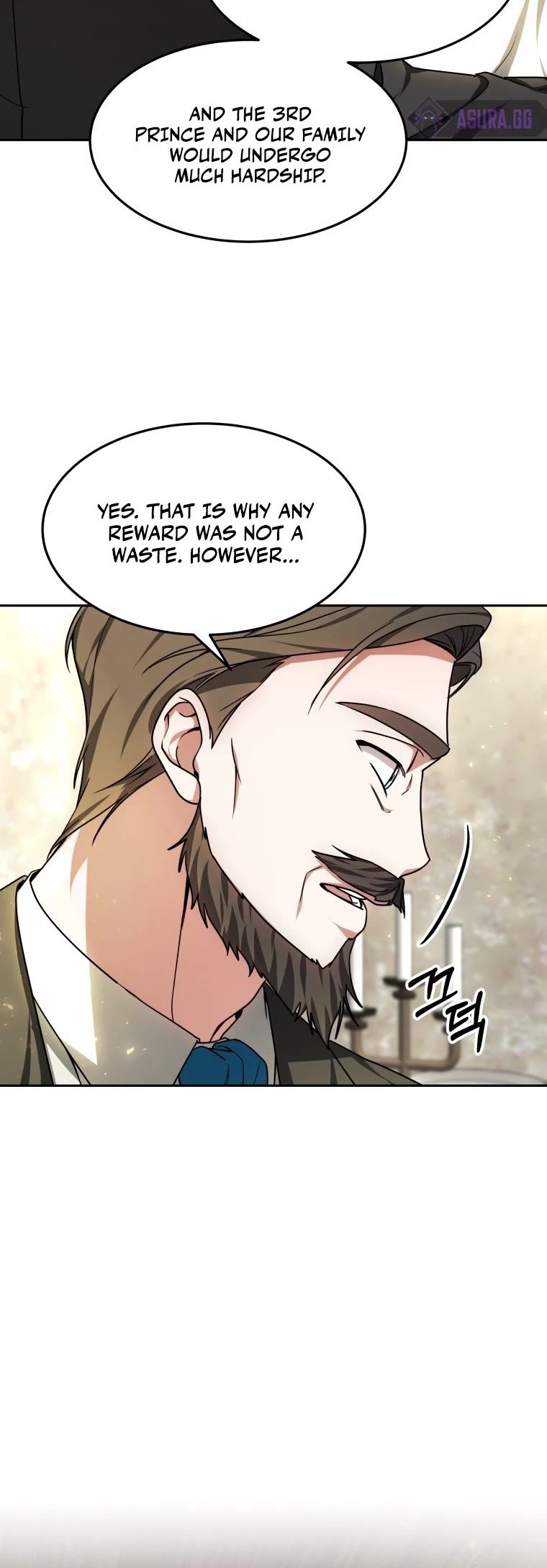 Dr. Player Chapter 14 page 33 - Chapter 14