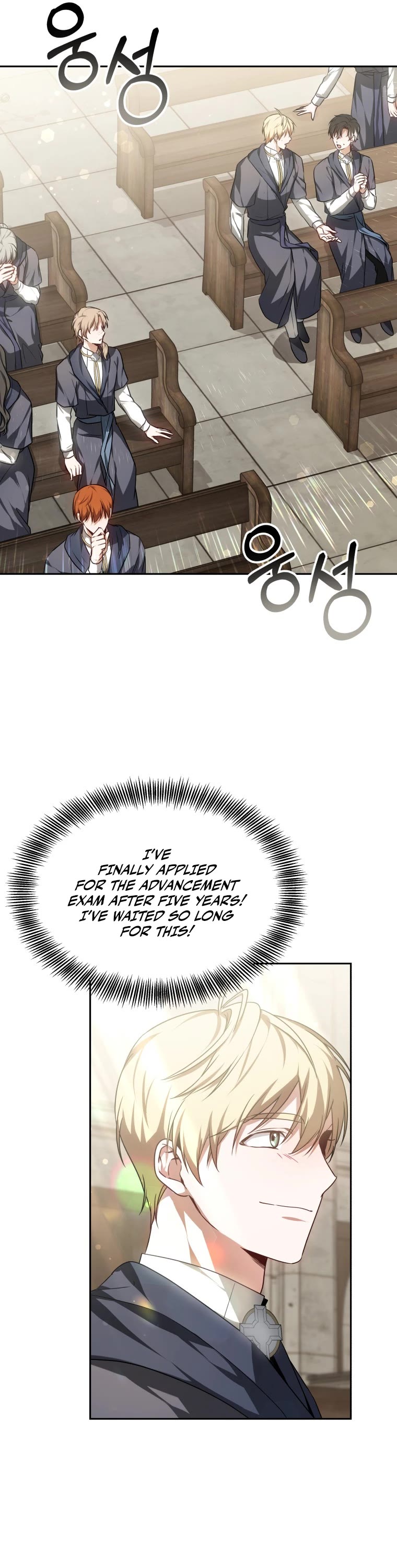 Dr. Player Chapter 15 page 11 - Chapter 15
