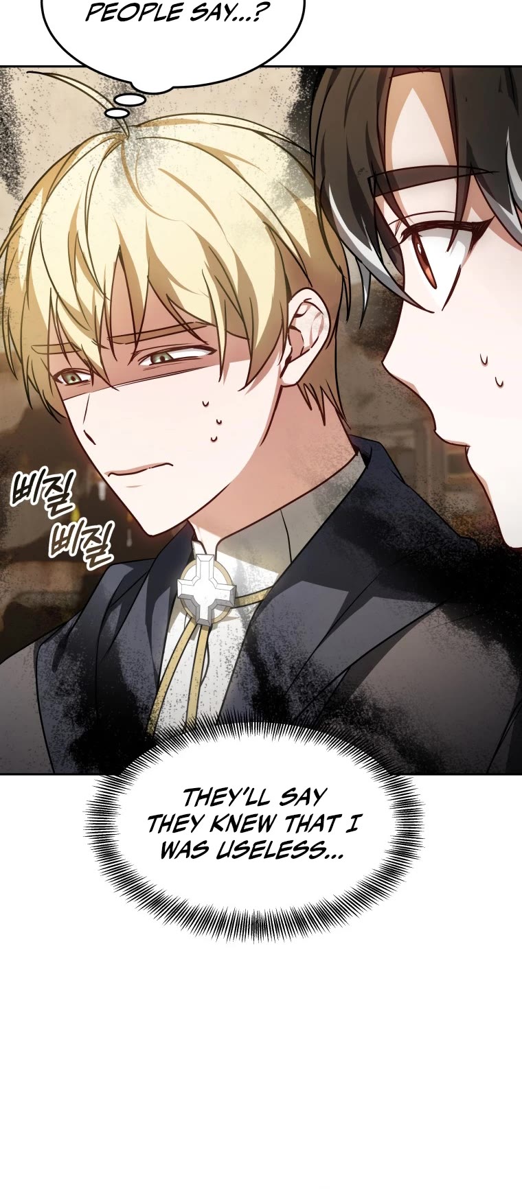 Dr. Player Chapter 15 page 15 - Chapter 15