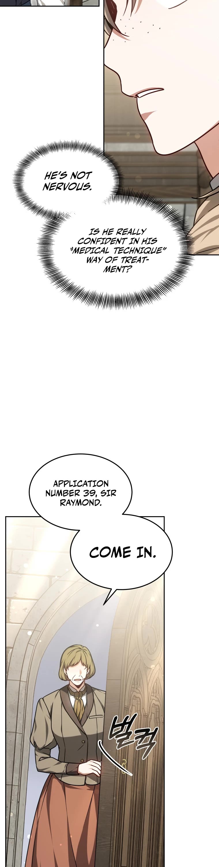 Dr. Player Chapter 15 page 28 - Chapter 15