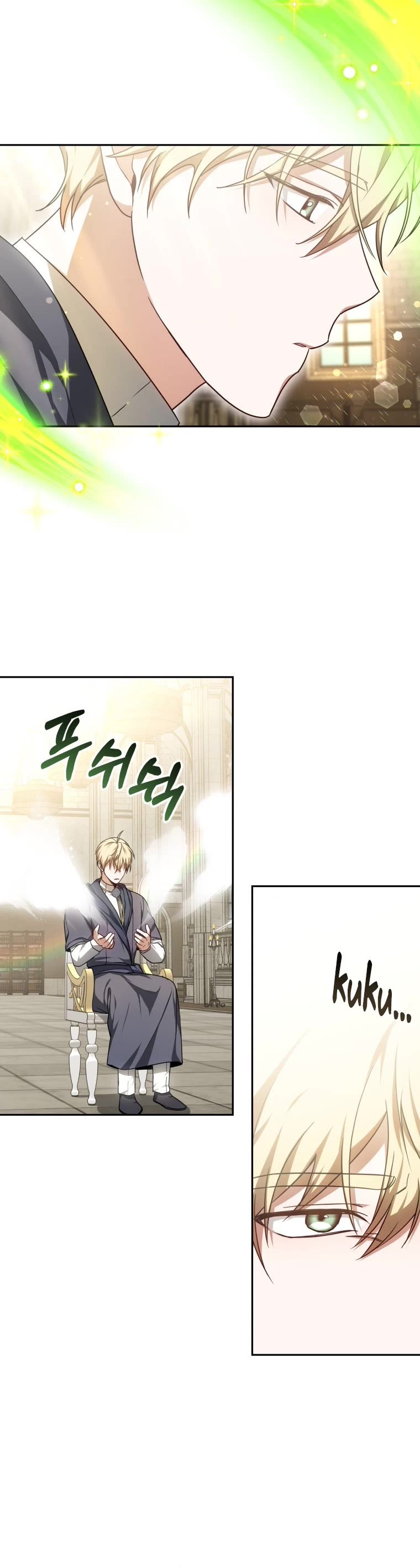 Dr. Player Chapter 15 page 34 - Chapter 15