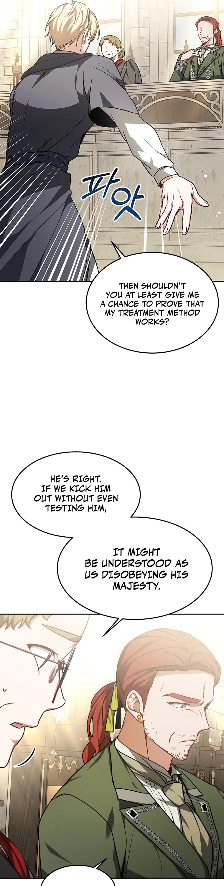 Dr. Player Chapter 15 page 46 - Chapter 15