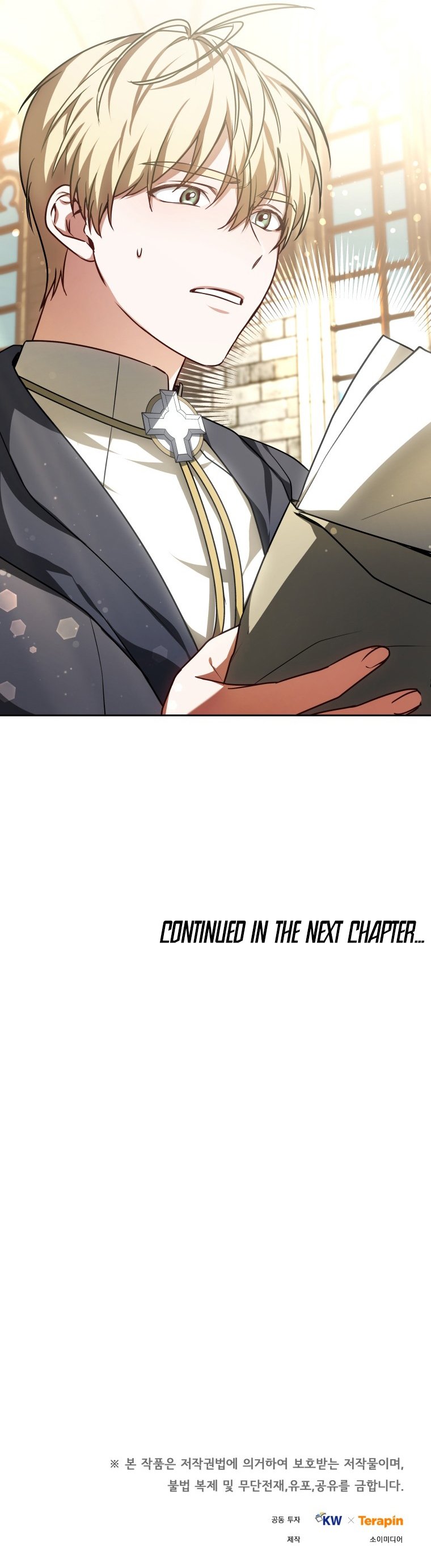 Dr. Player Chapter 15 page 50 - Chapter 15