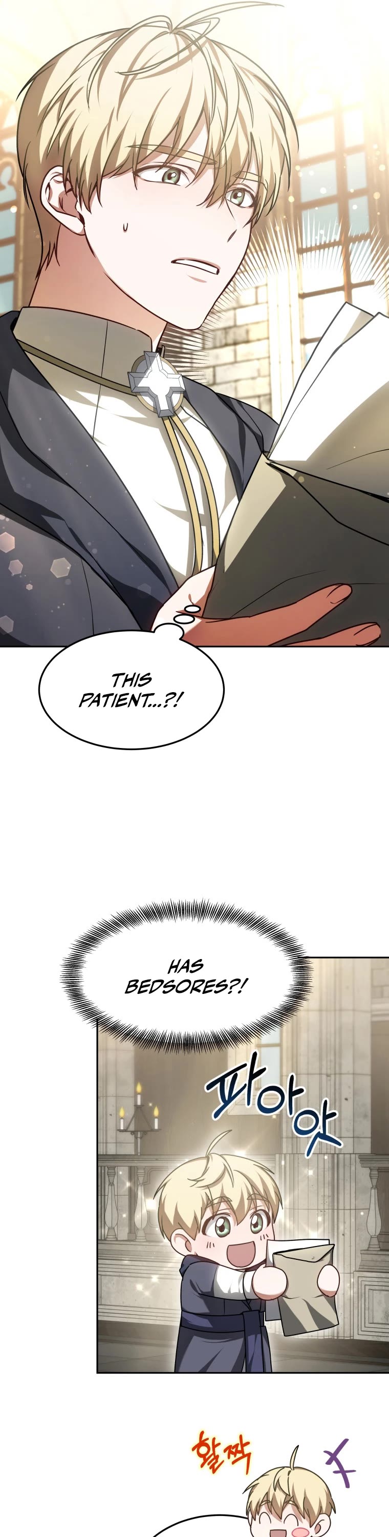 Dr. Player Chapter 16 page 11 - Chapter 16