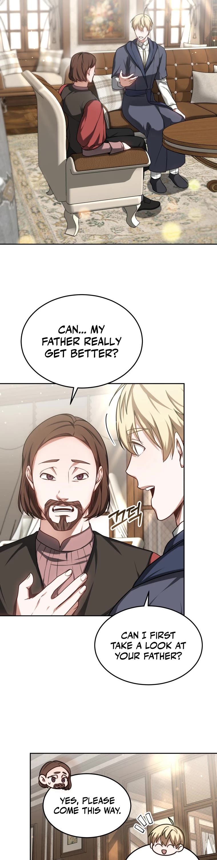 Dr. Player Chapter 16 page 16 - Chapter 16