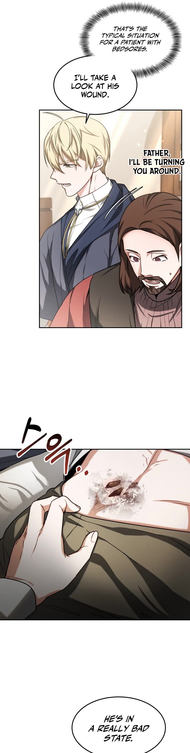 Dr. Player Chapter 16 page 21 - Chapter 16